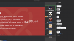 【西安校區】——前端就業44期項目實戰